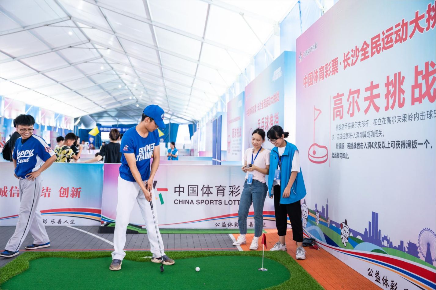 湖南JN江南体育管理有限公司