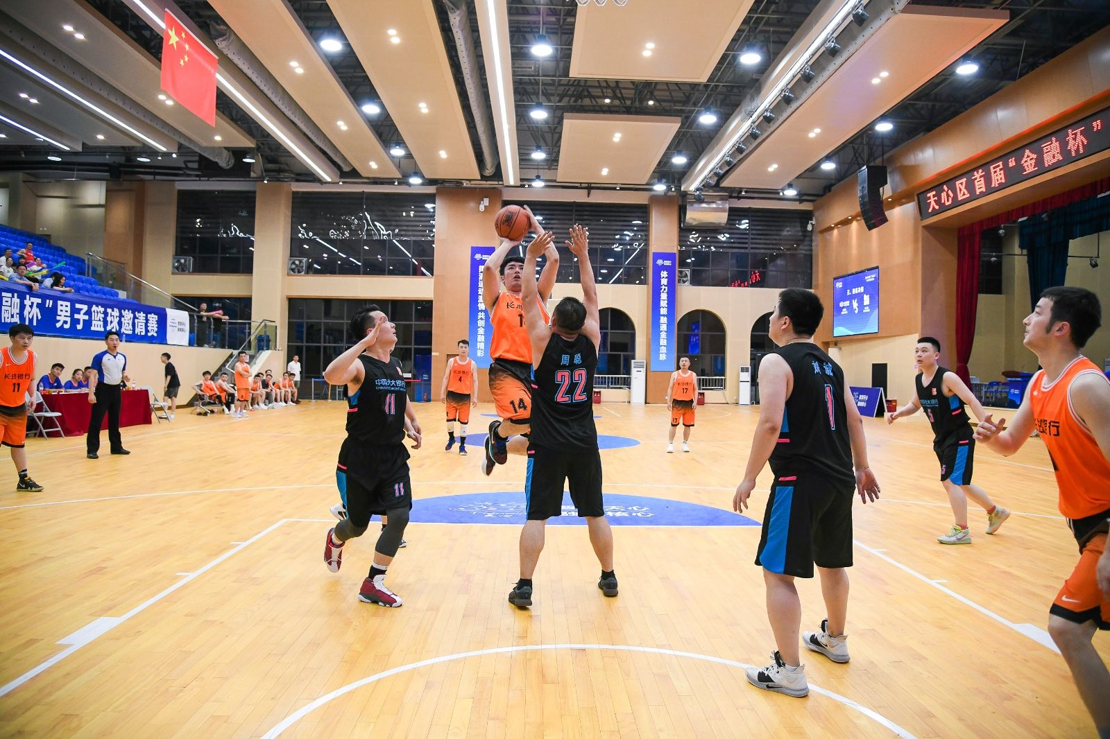 湖南JN江南体育管理有限公司