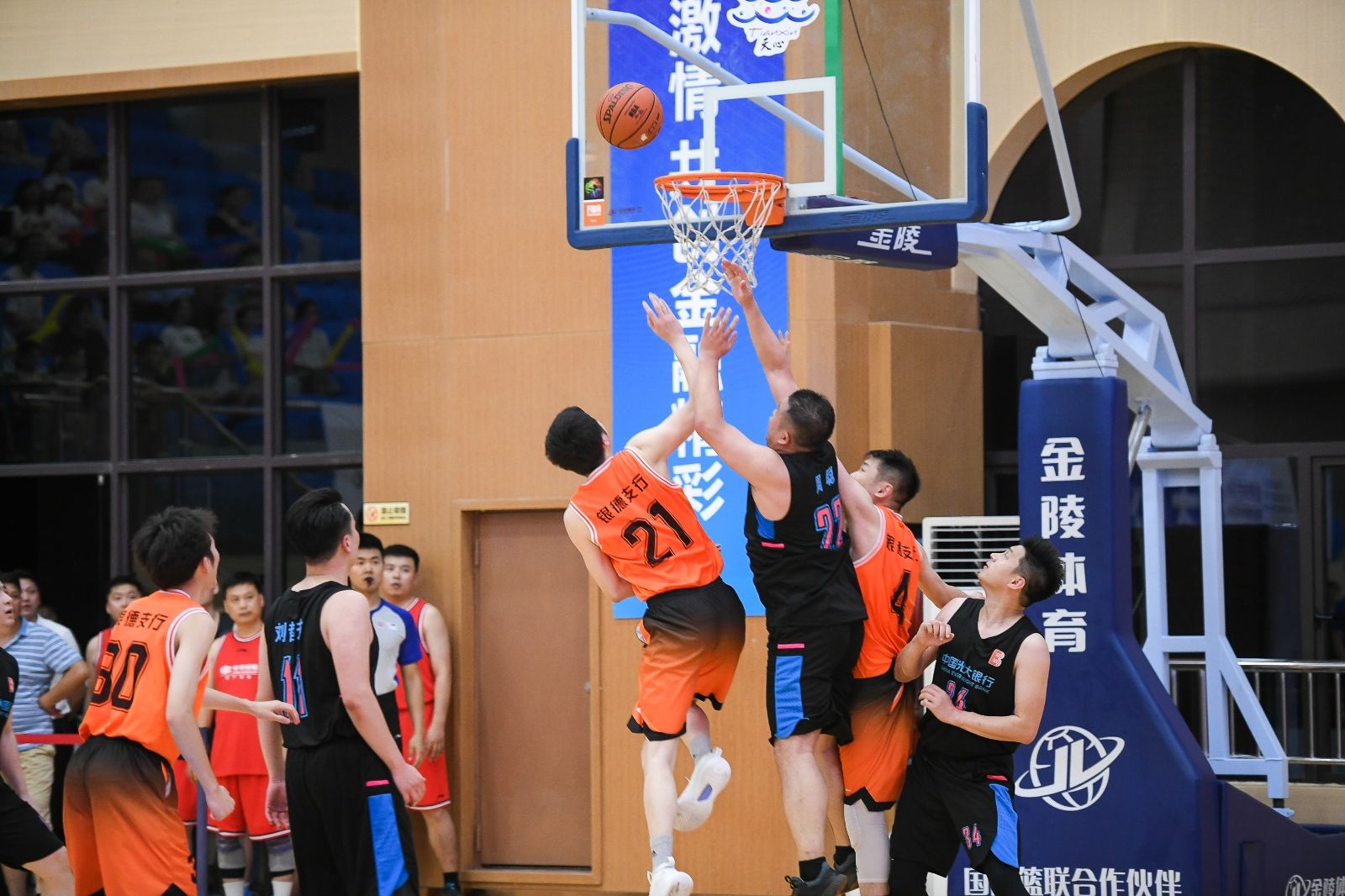 湖南JN江南体育管理有限公司