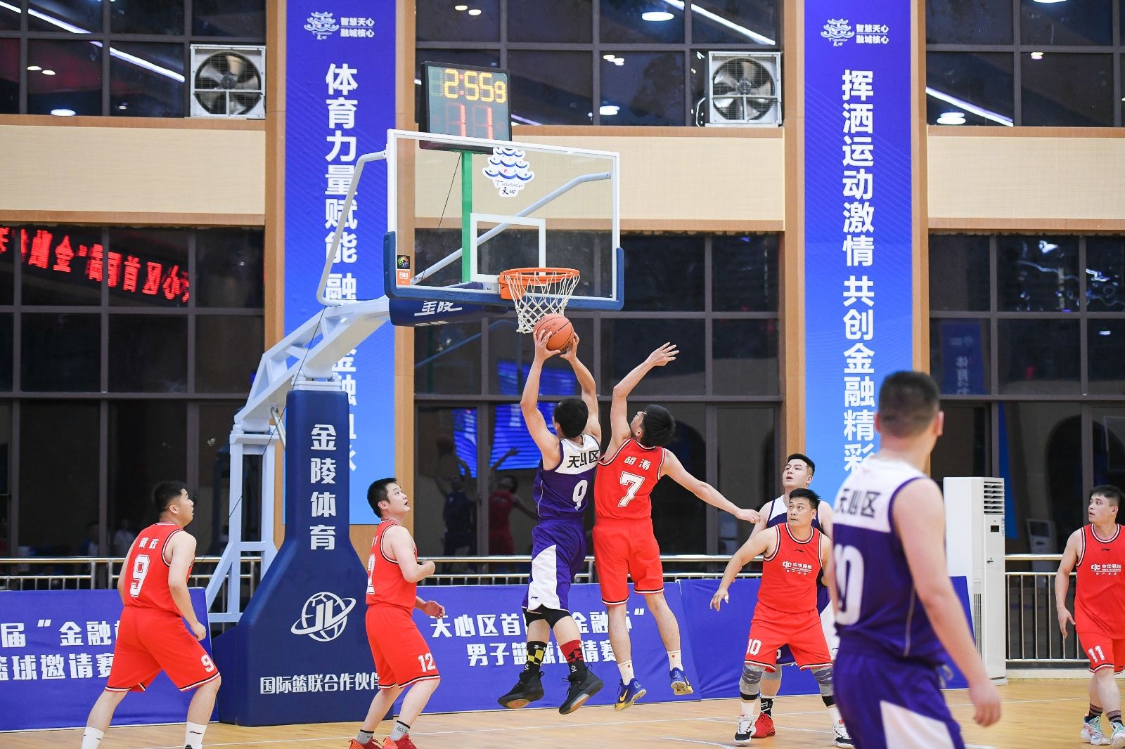 湖南JN江南体育管理有限公司