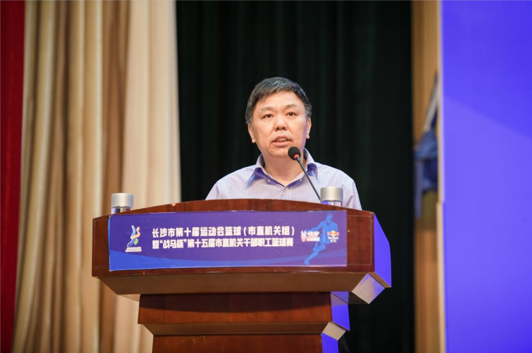 湖南JN江南体育管理有限公司