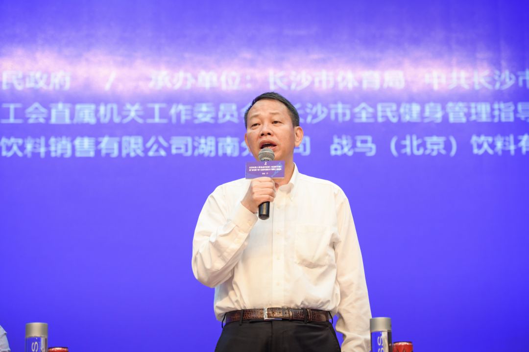 湖南JN江南体育管理有限公司