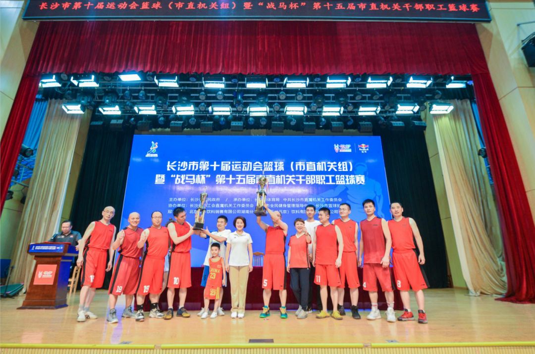 湖南JN江南体育管理有限公司