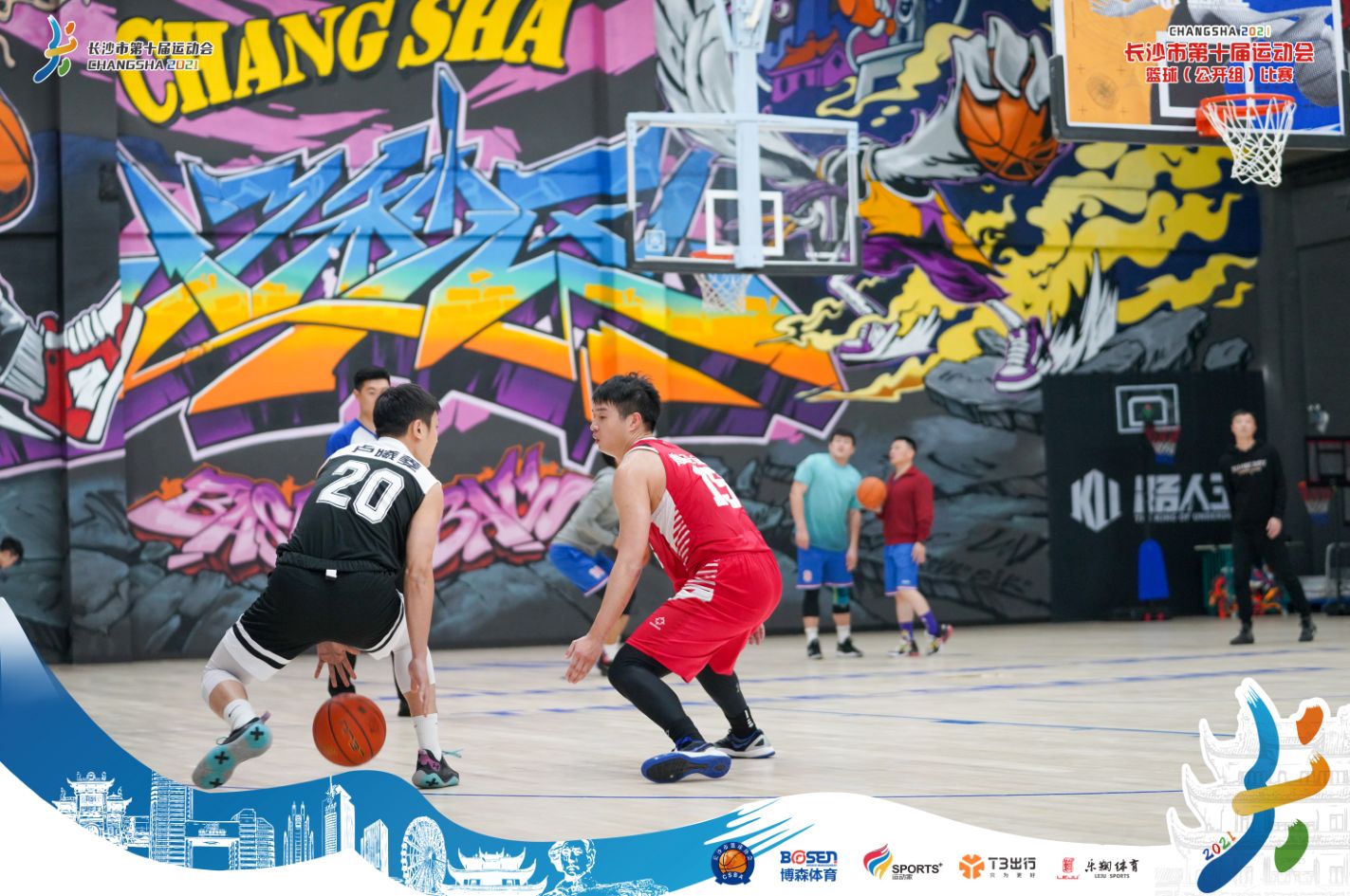 湖南JN江南体育管理有限公司