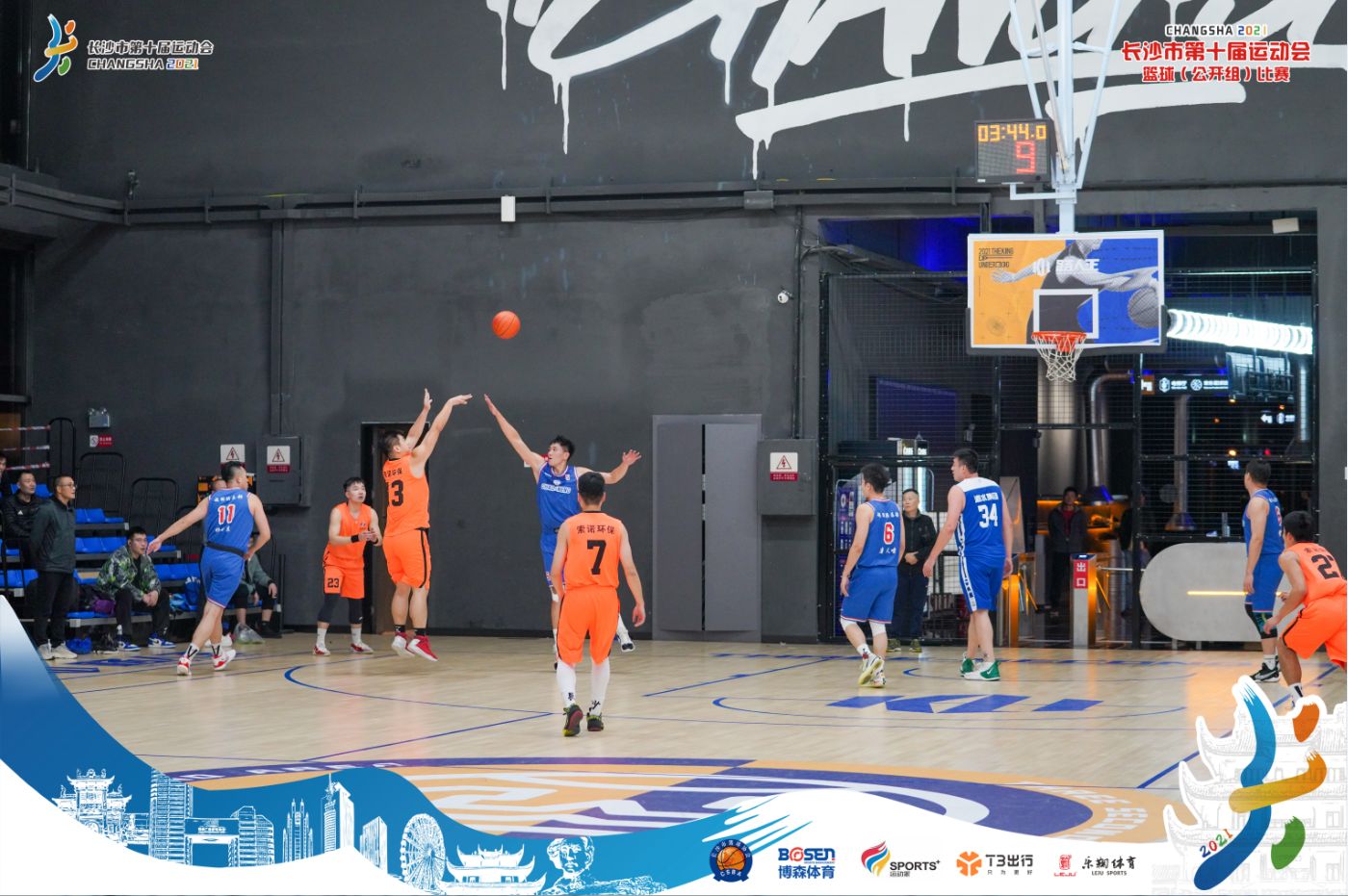 湖南JN江南体育管理有限公司