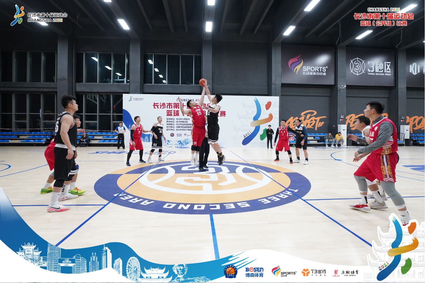 湖南JN江南体育管理有限公司