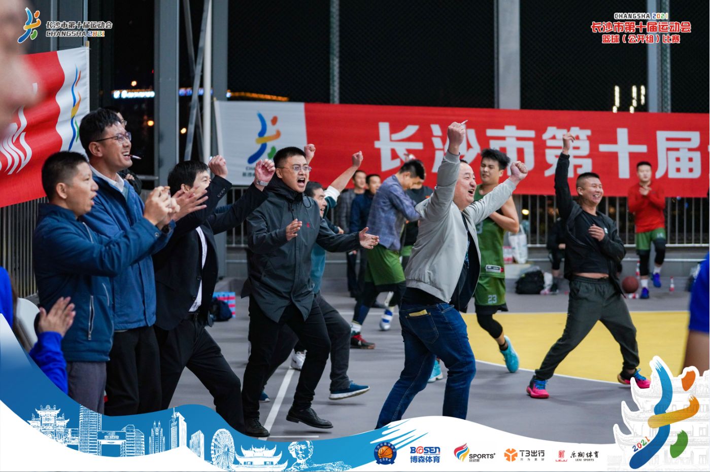 湖南JN江南体育管理有限公司