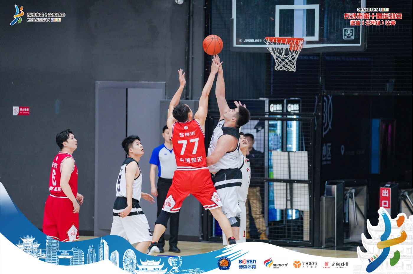 湖南JN江南体育管理有限公司