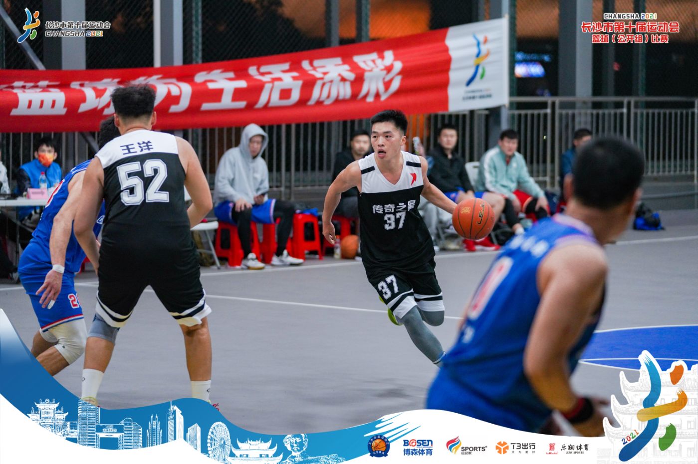 湖南JN江南体育管理有限公司