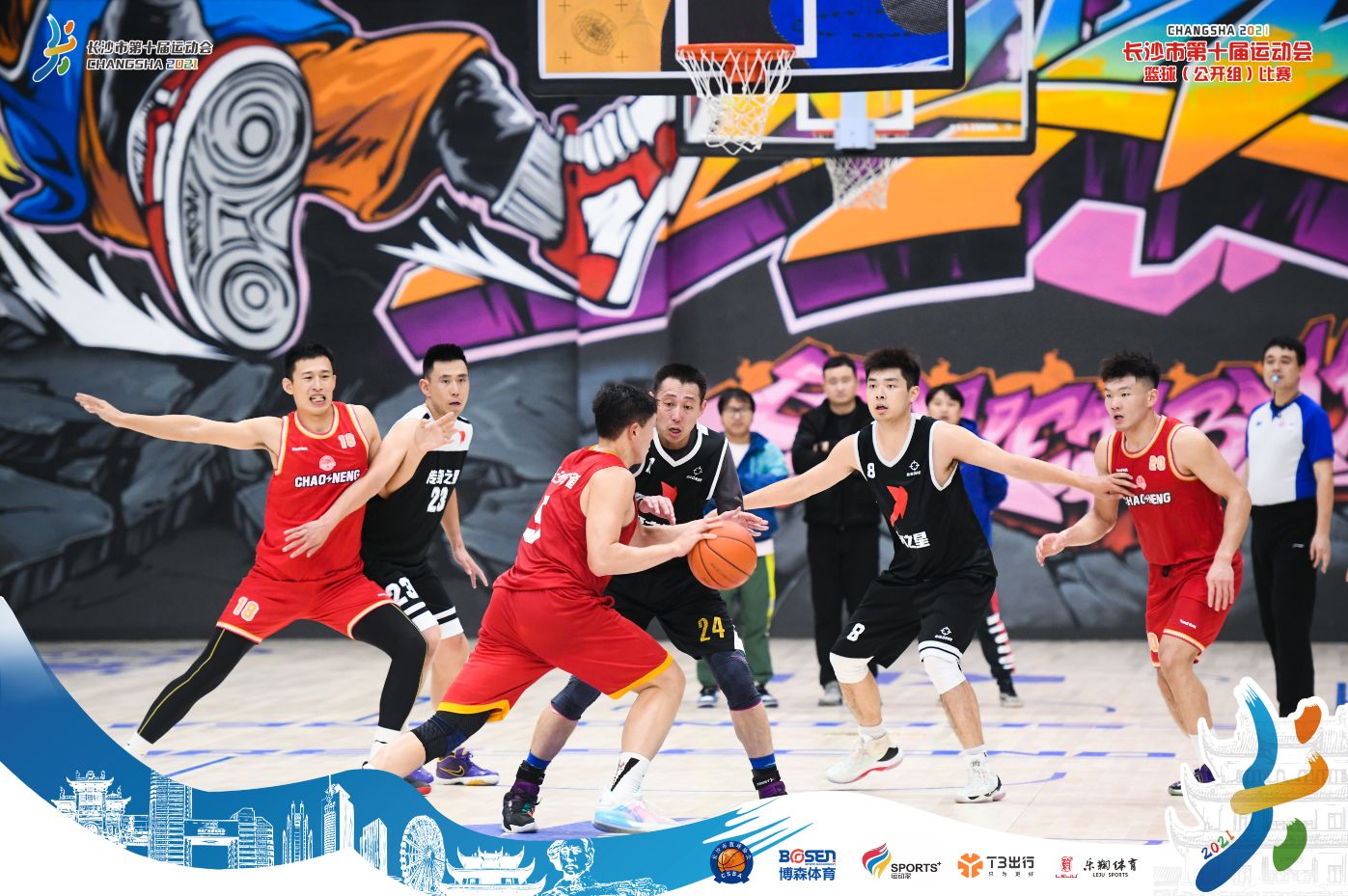 湖南JN江南体育管理有限公司