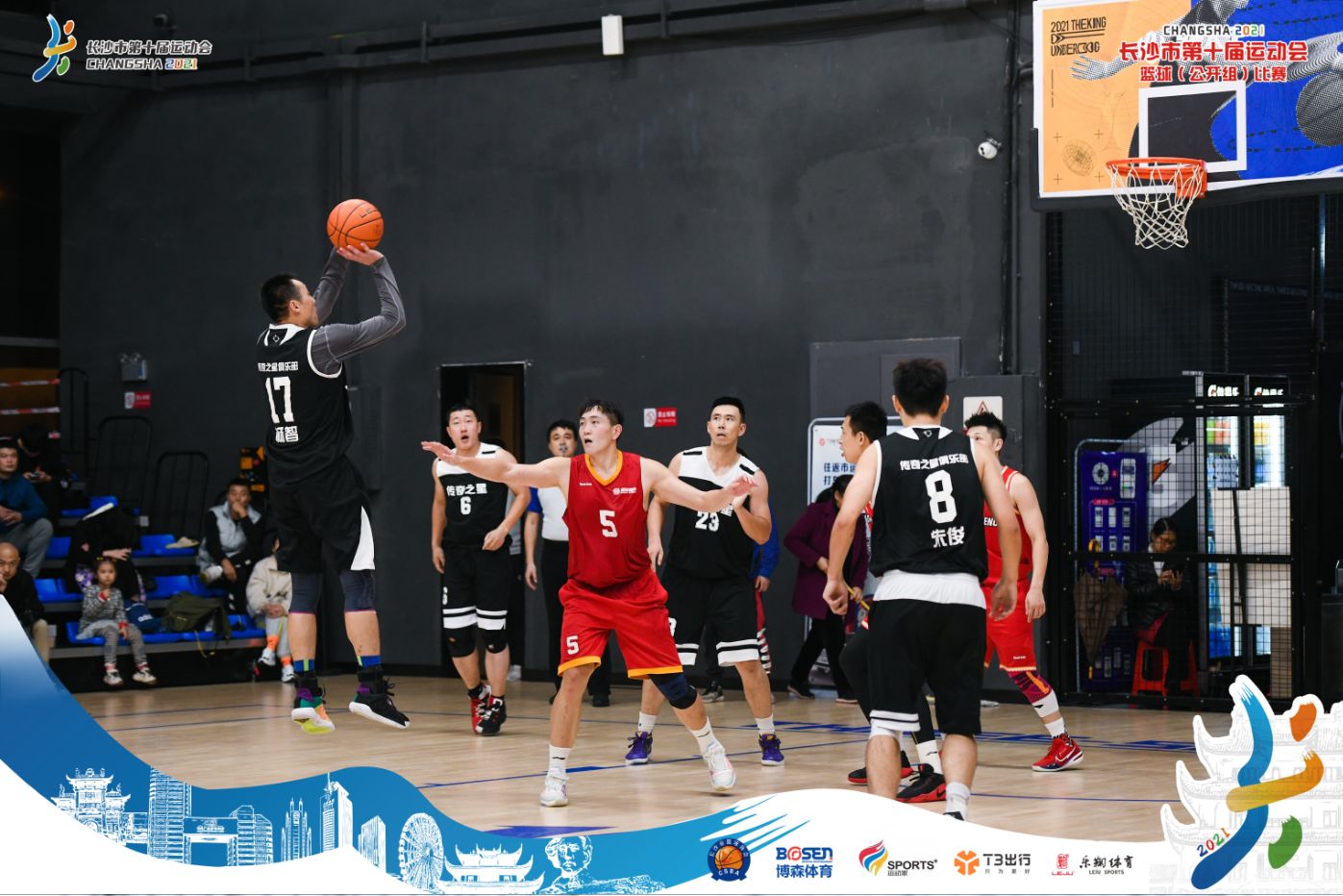 湖南JN江南体育管理有限公司