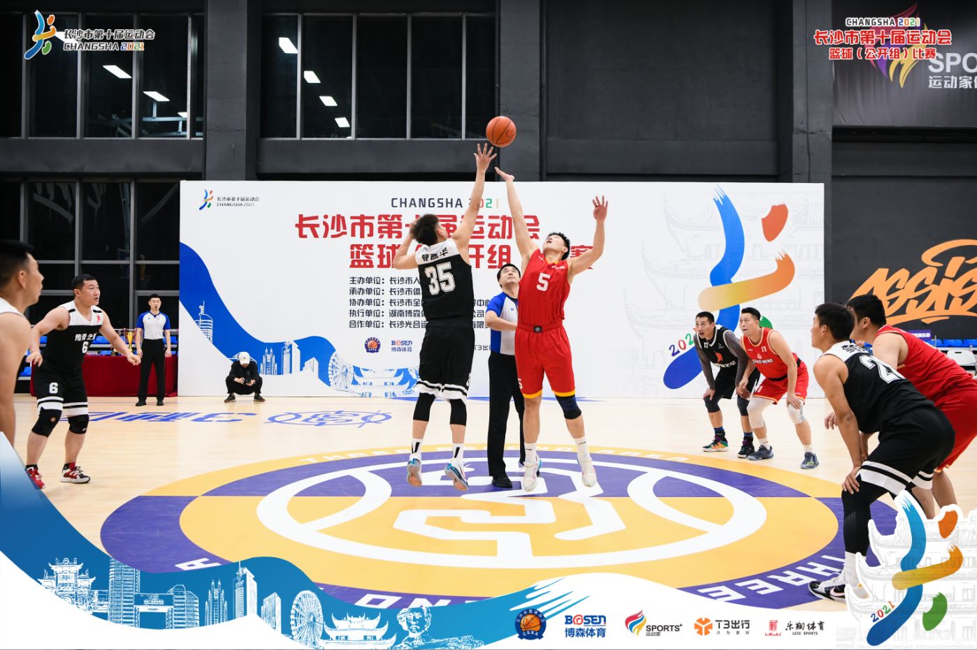 湖南JN江南体育管理有限公司