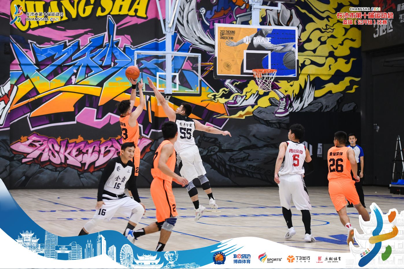 湖南JN江南体育管理有限公司