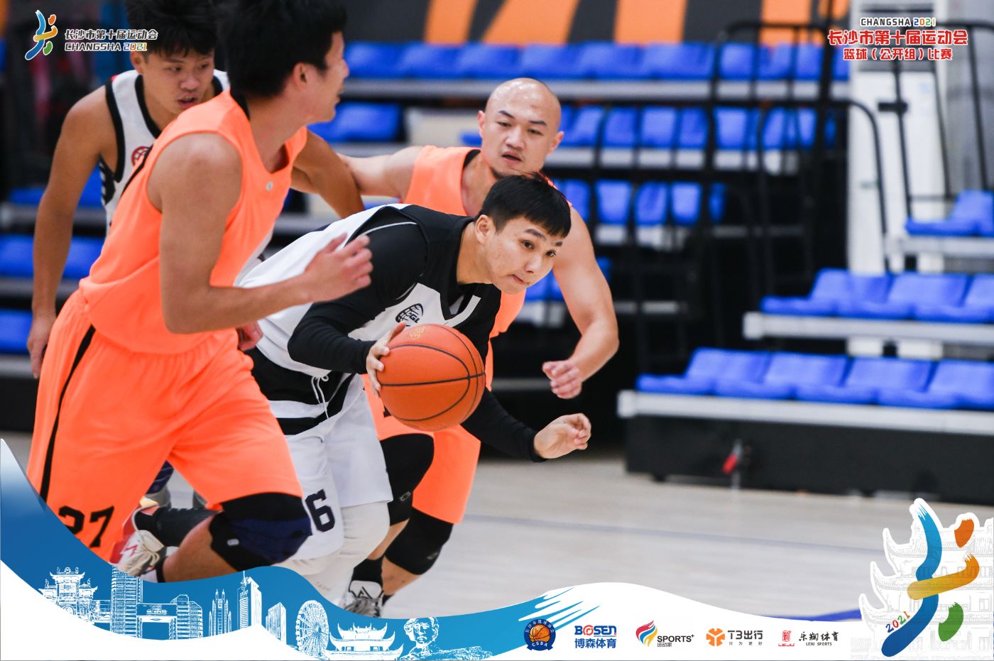 湖南JN江南体育管理有限公司