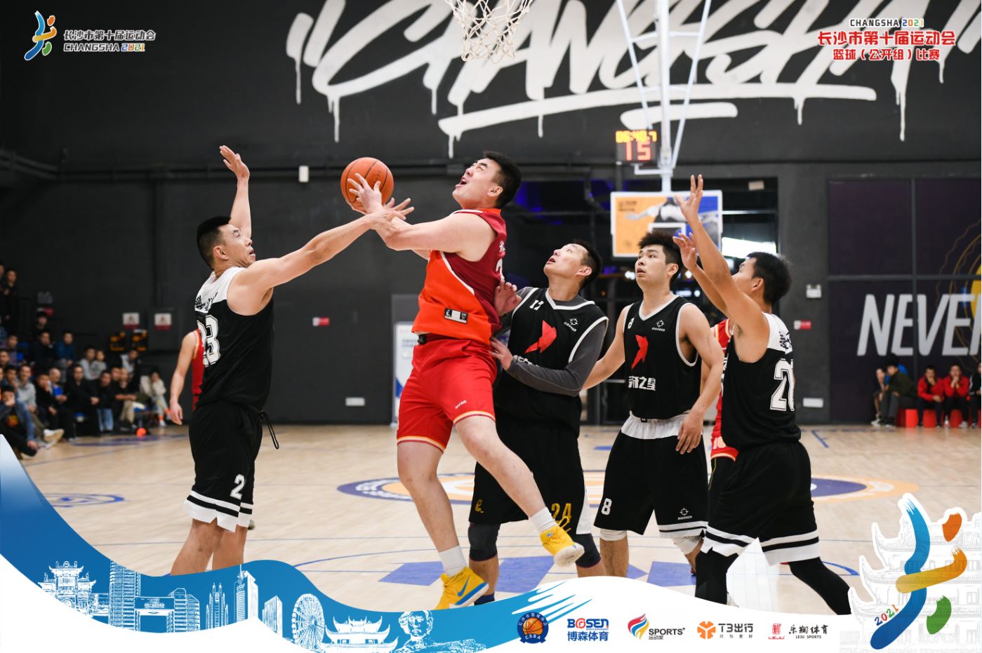 湖南JN江南体育管理有限公司