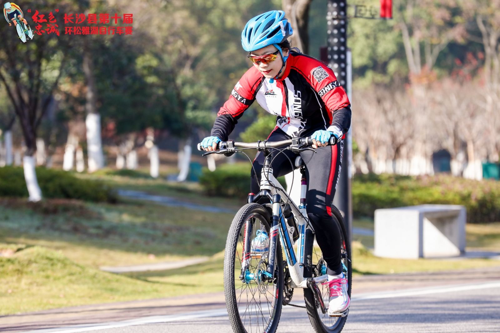 湖南JN江南体育管理有限公司