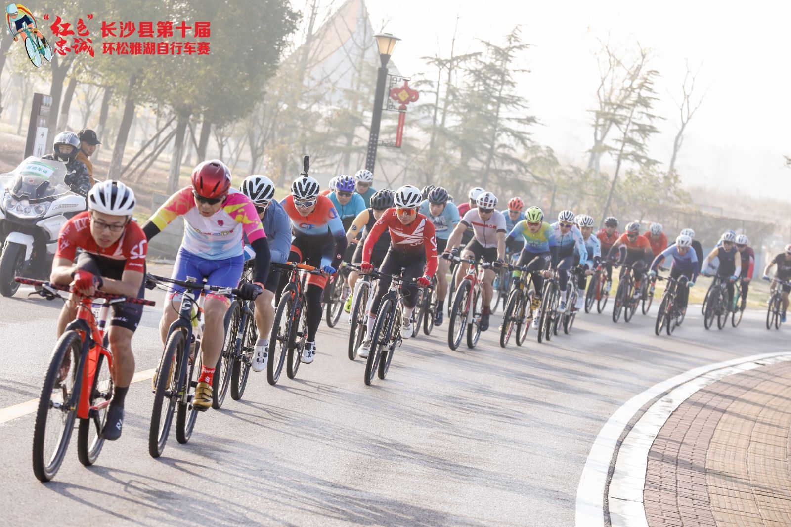 湖南JN江南体育管理有限公司