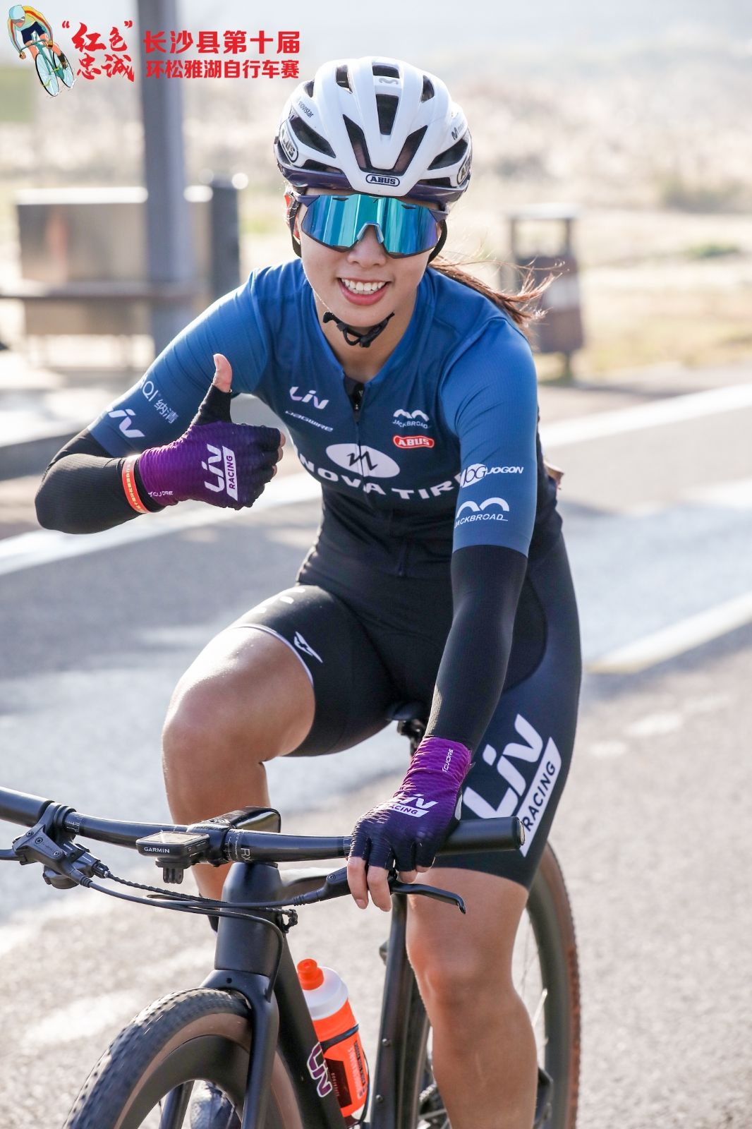 湖南JN江南体育管理有限公司