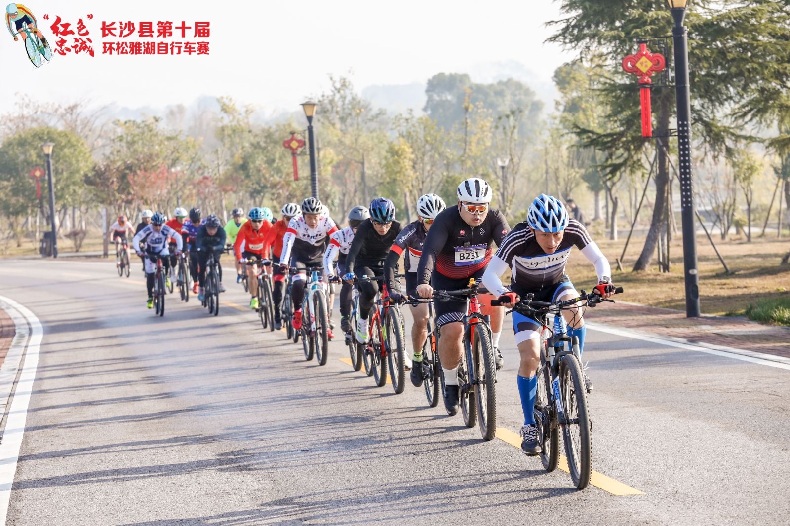 湖南JN江南体育管理有限公司