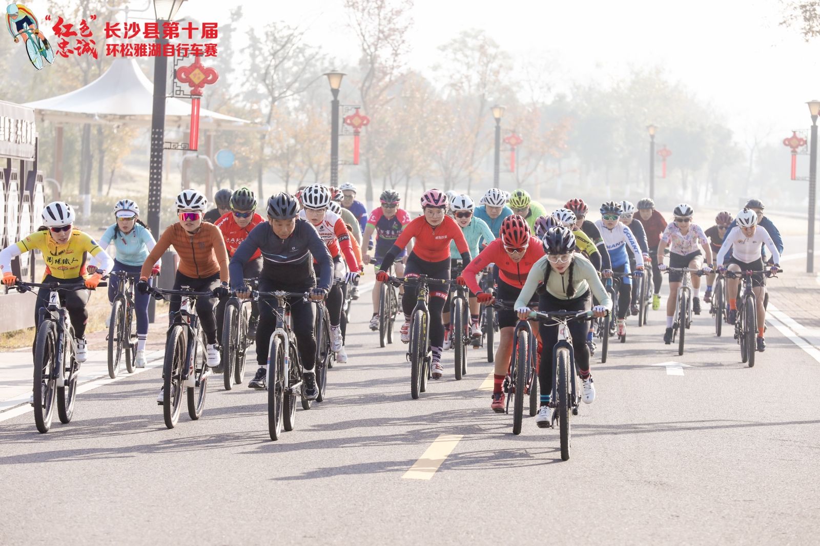 湖南JN江南体育管理有限公司