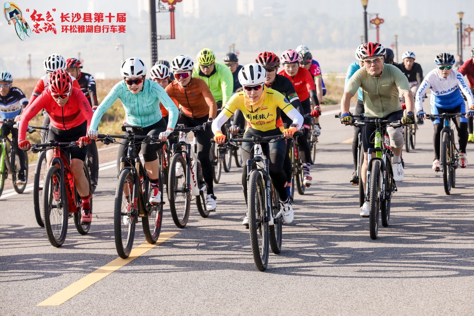 湖南JN江南体育管理有限公司