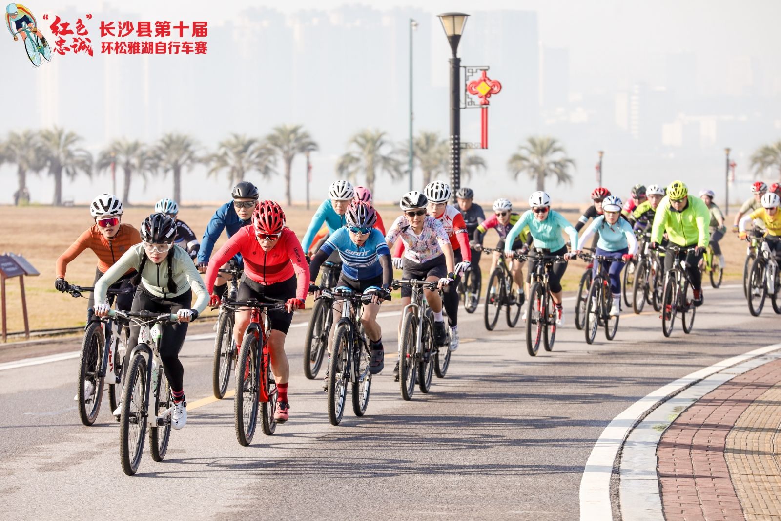 湖南JN江南体育管理有限公司