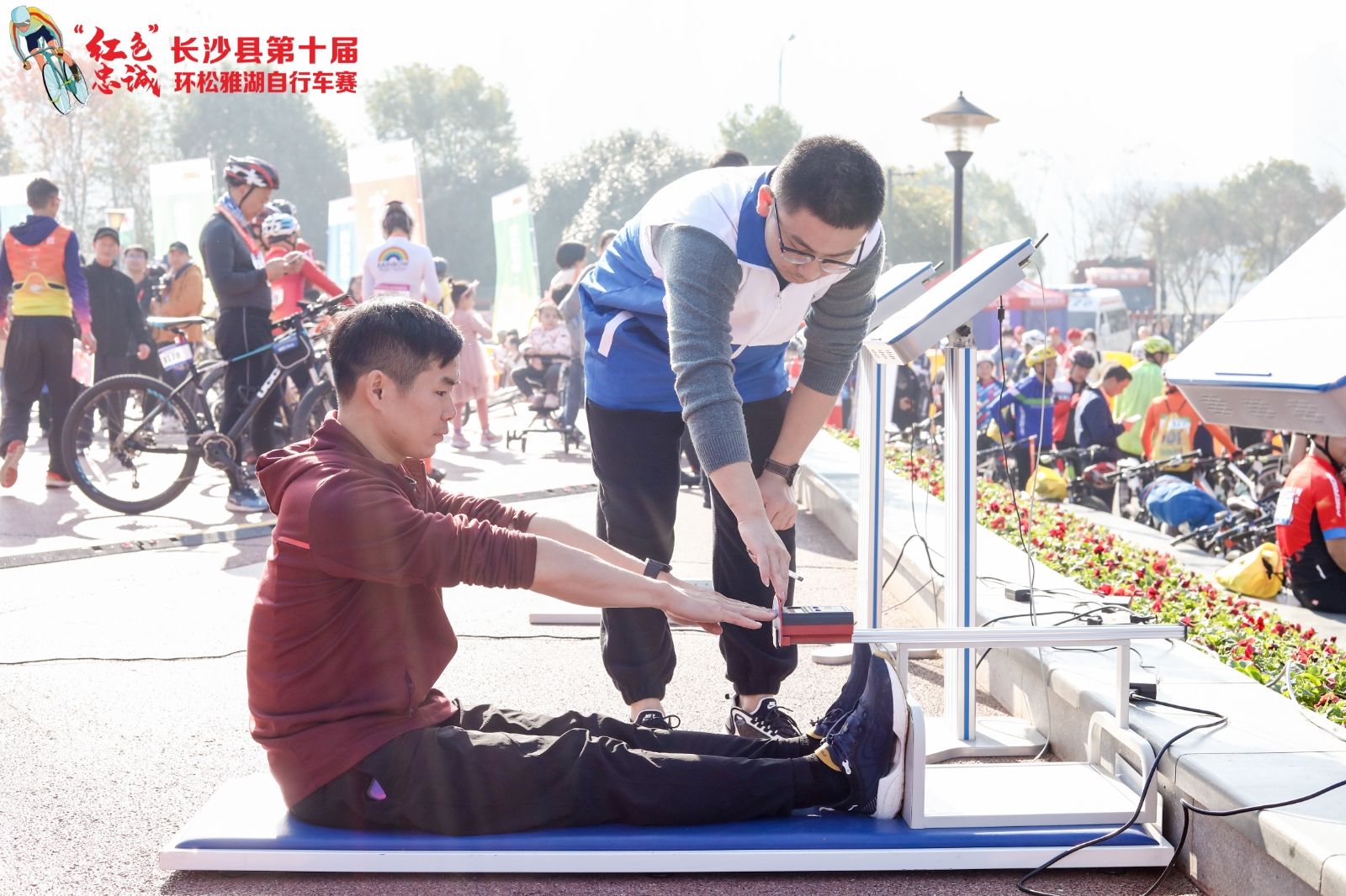 湖南JN江南体育管理有限公司