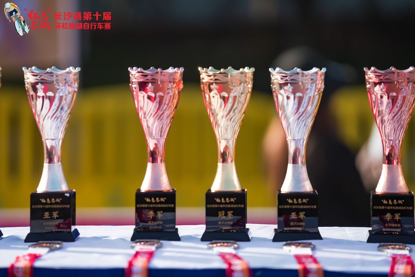 湖南JN江南体育管理有限公司