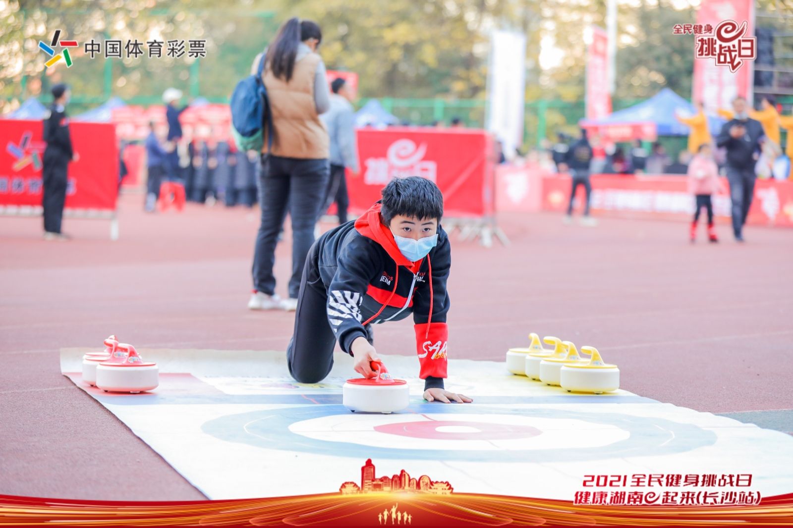 湖南JN江南体育管理有限公司