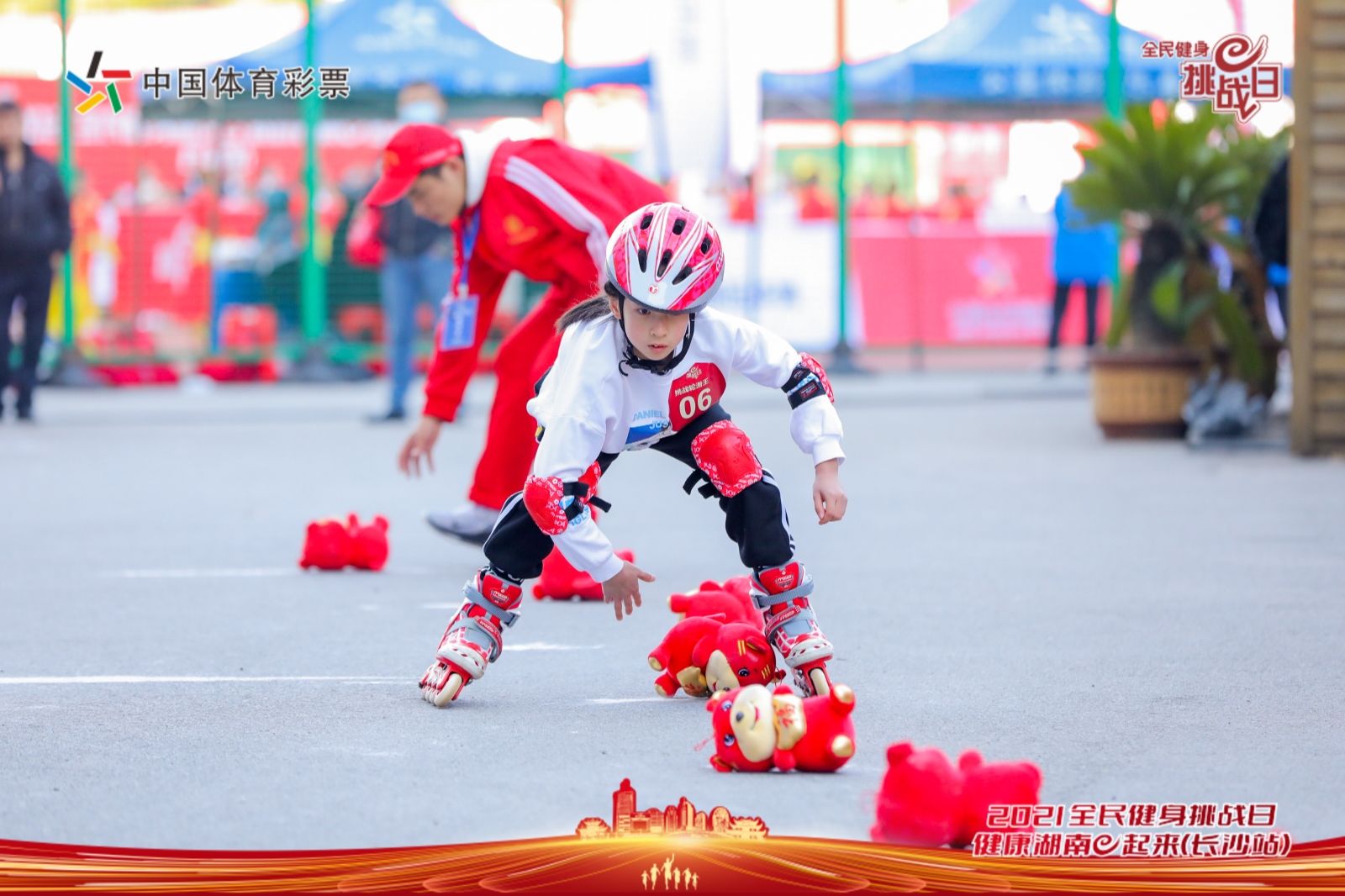 湖南JN江南体育管理有限公司