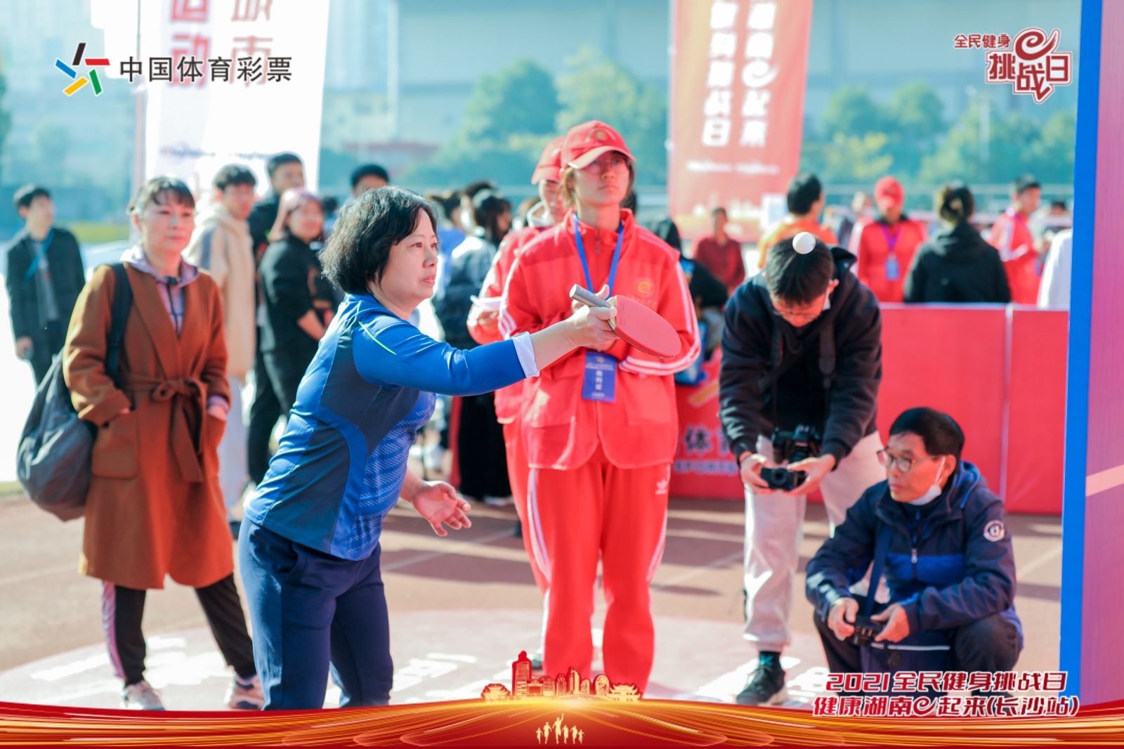 湖南JN江南体育管理有限公司