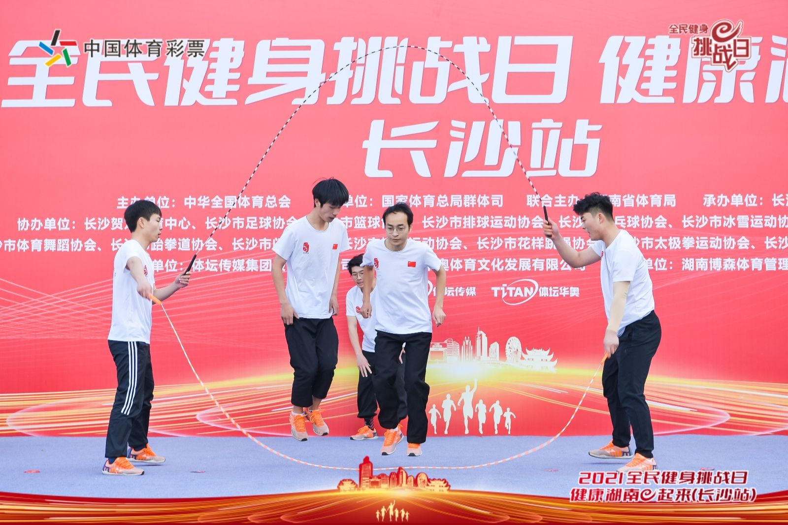 湖南JN江南体育管理有限公司