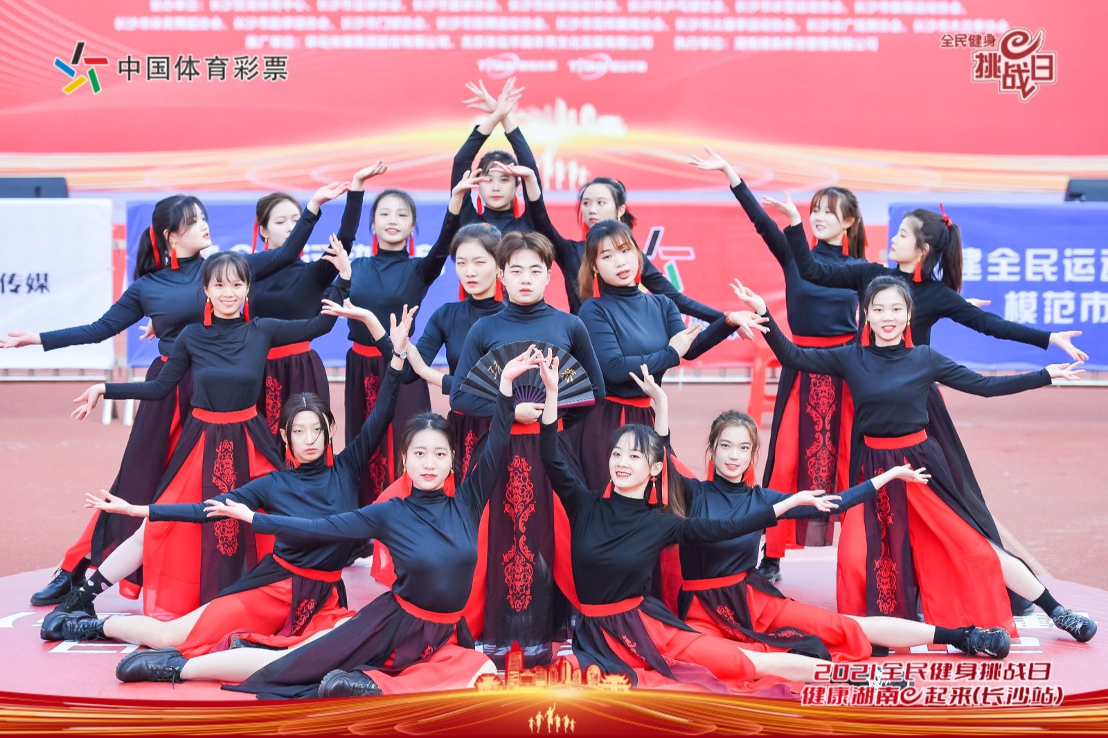 湖南JN江南体育管理有限公司