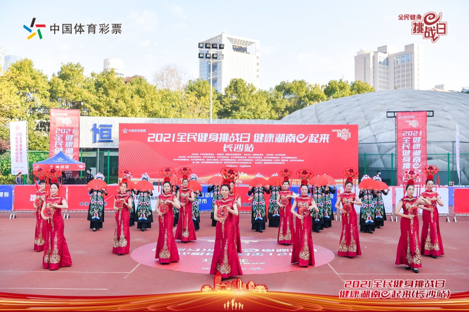 湖南JN江南体育管理有限公司