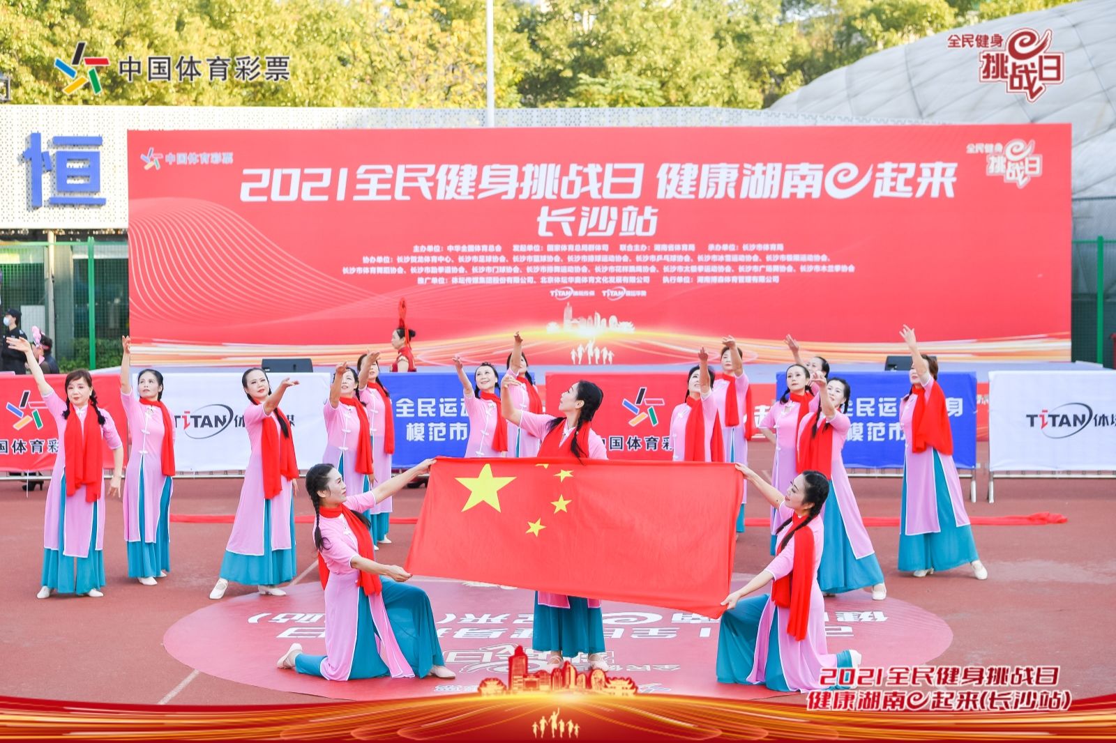 湖南JN江南体育管理有限公司