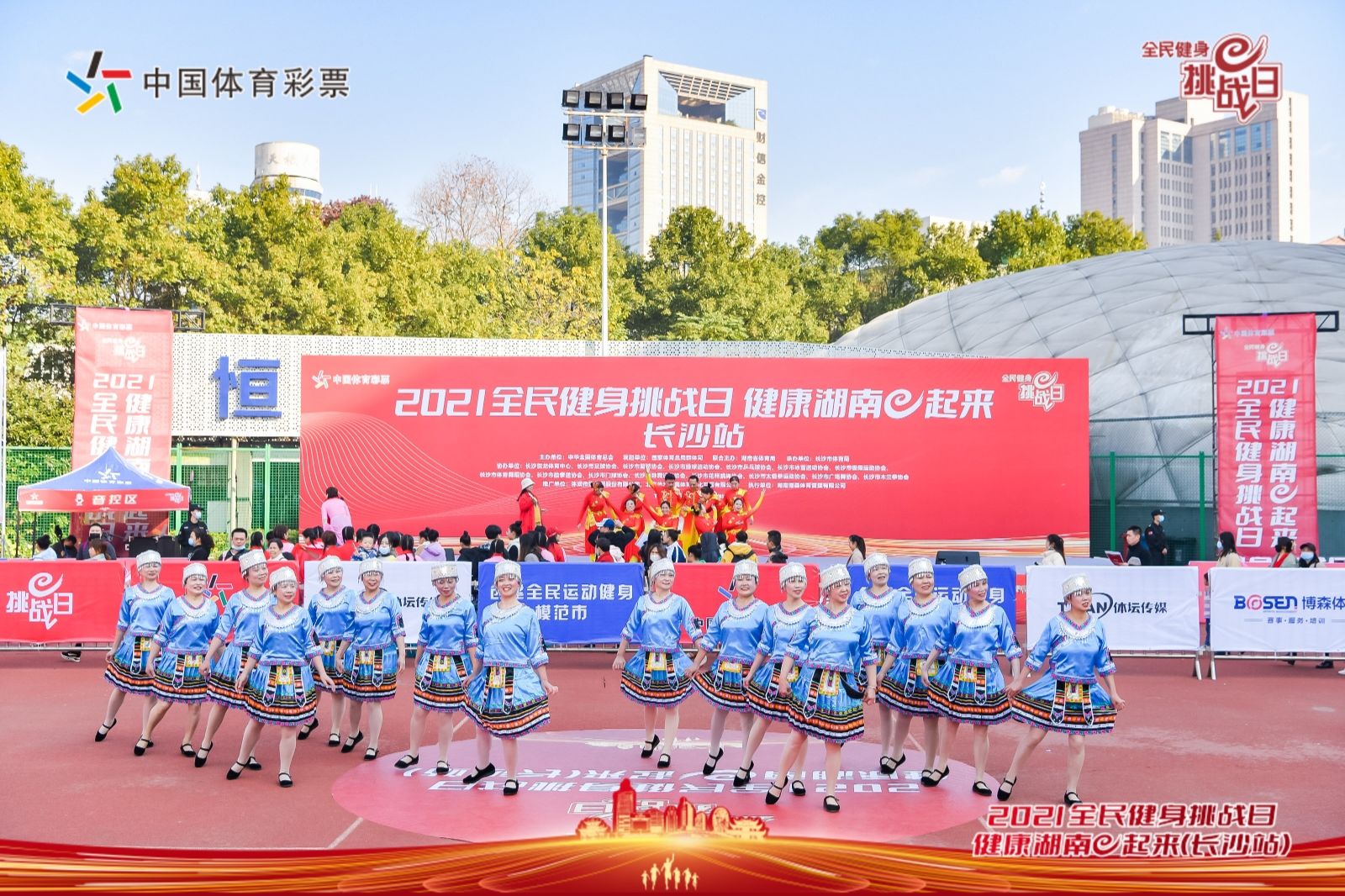 湖南JN江南体育管理有限公司