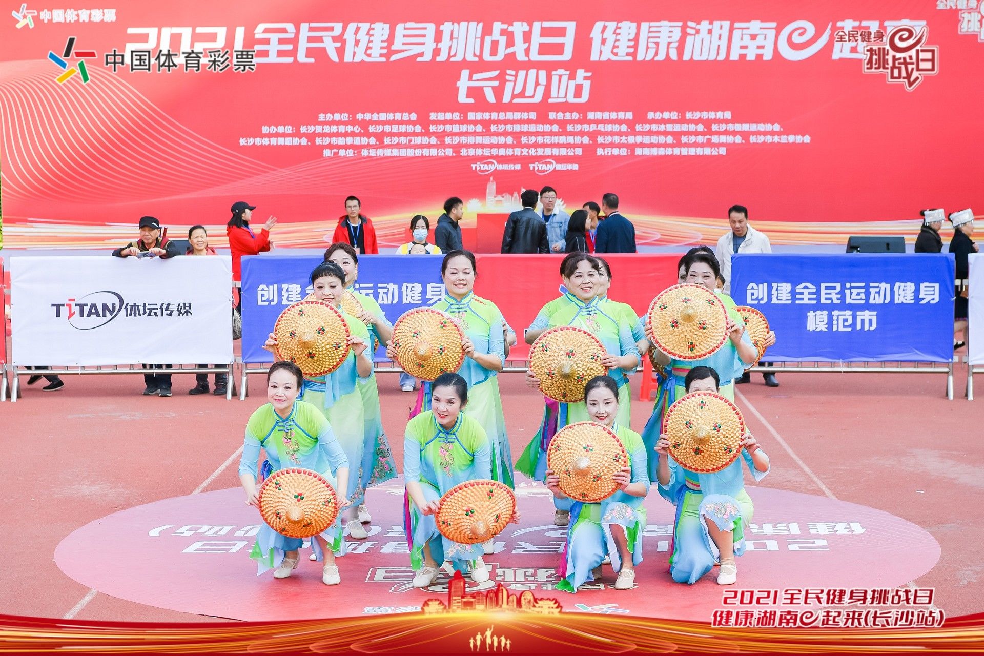 湖南JN江南体育管理有限公司