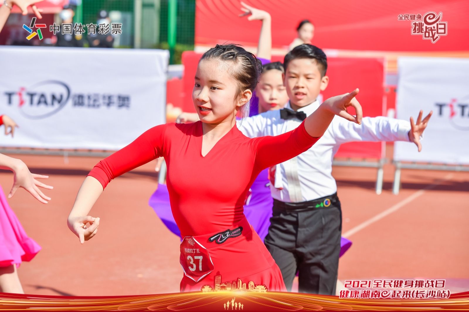 湖南JN江南体育管理有限公司