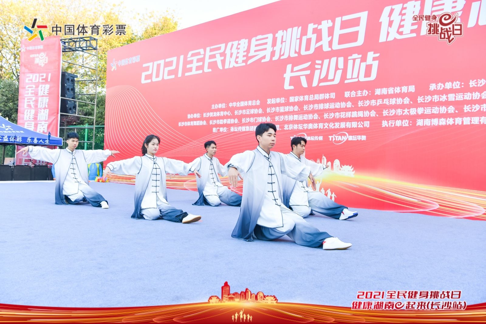 湖南JN江南体育管理有限公司