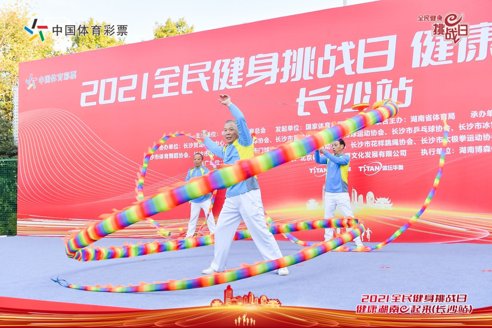 湖南JN江南体育管理有限公司