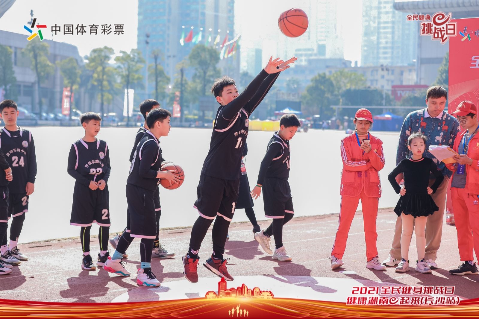 湖南JN江南体育管理有限公司