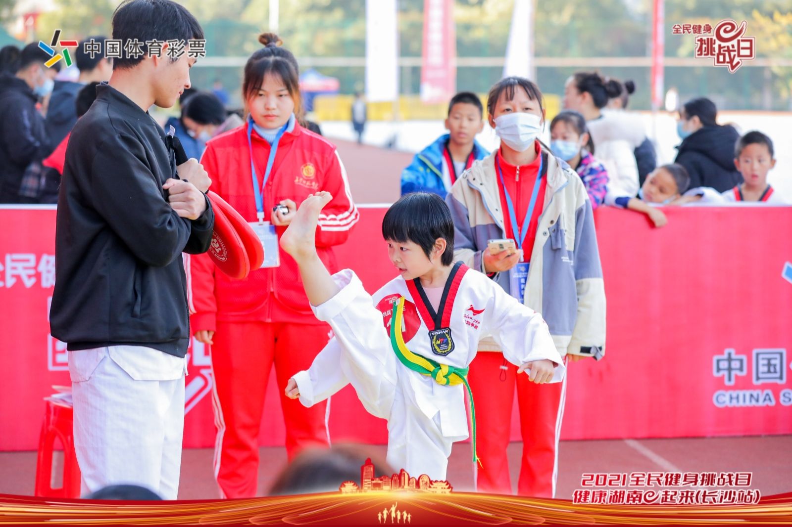 湖南JN江南体育管理有限公司