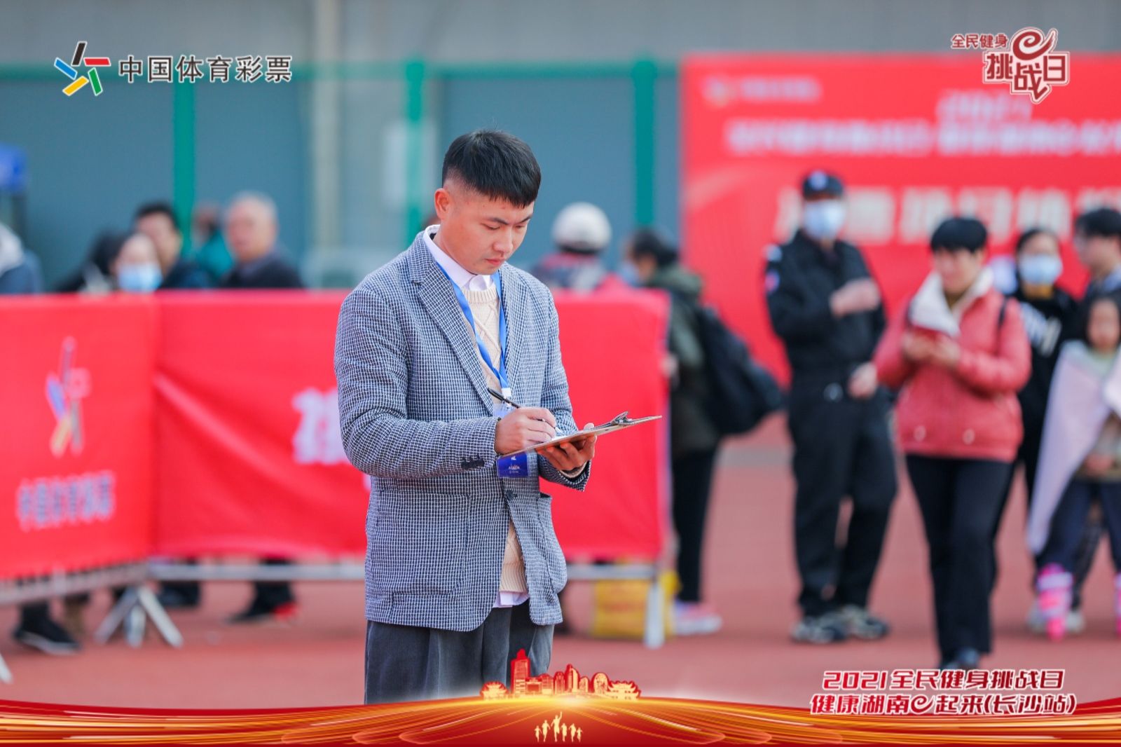 湖南JN江南体育管理有限公司