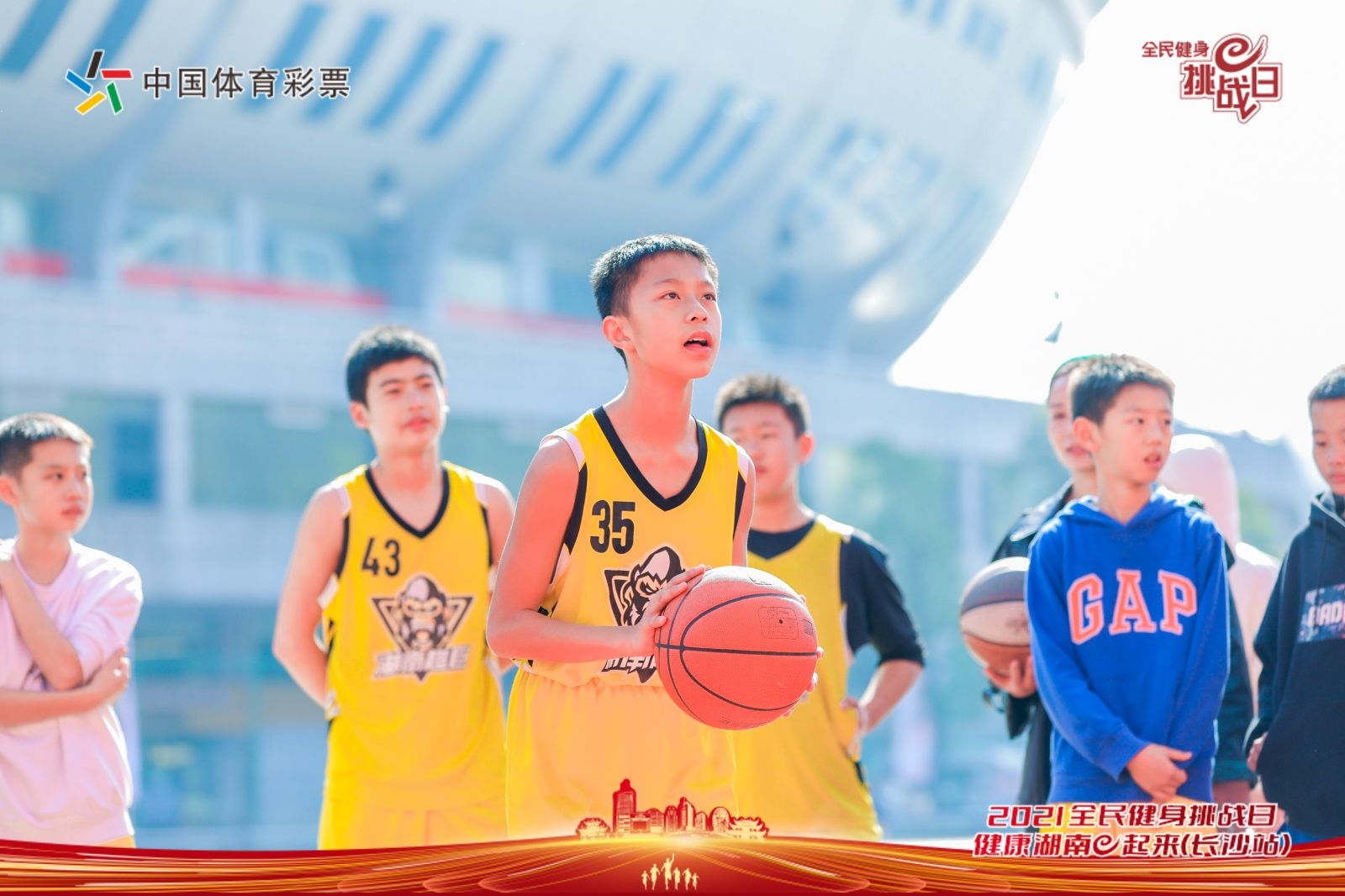 湖南JN江南体育管理有限公司