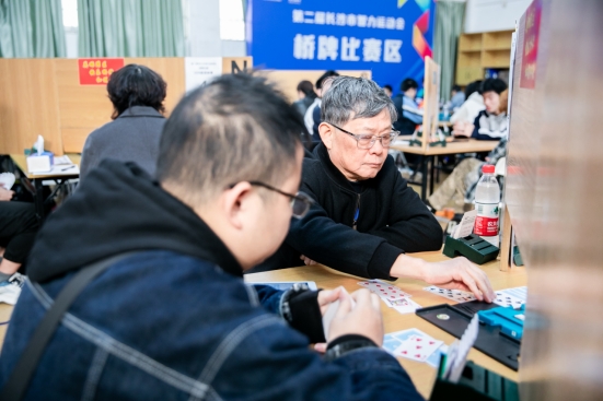 湖南JN江南体育管理有限公司