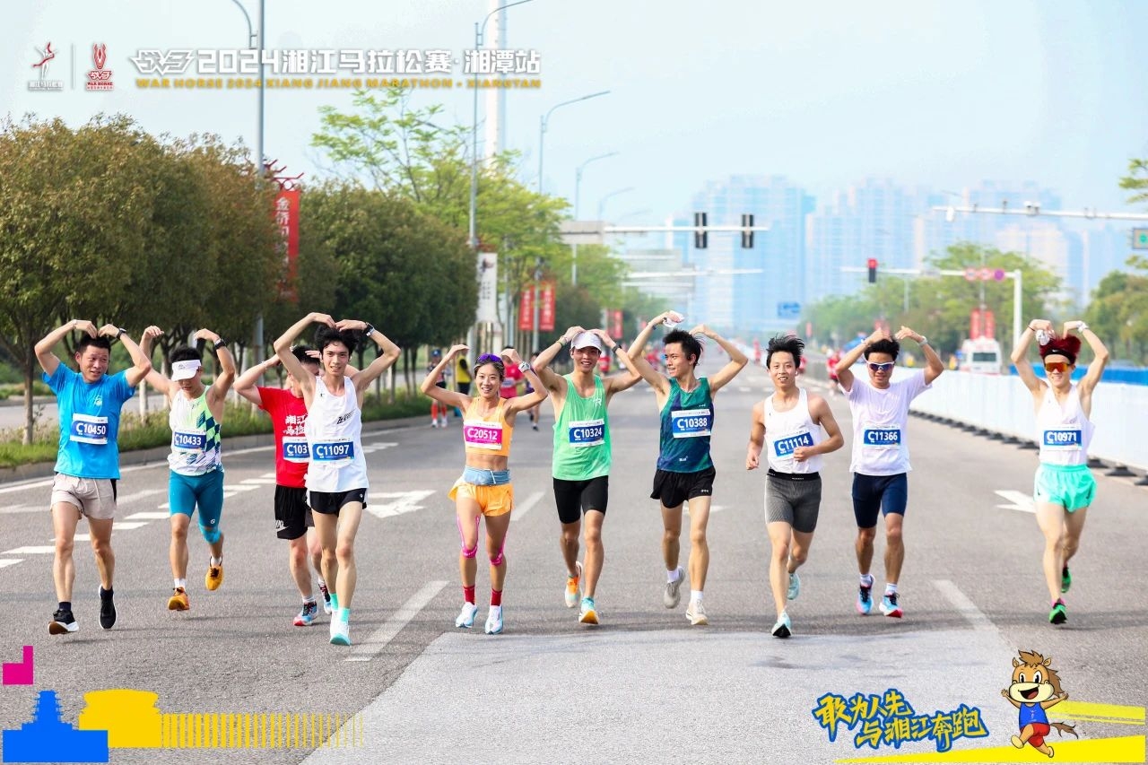 湖南JN江南体育管理有限公司