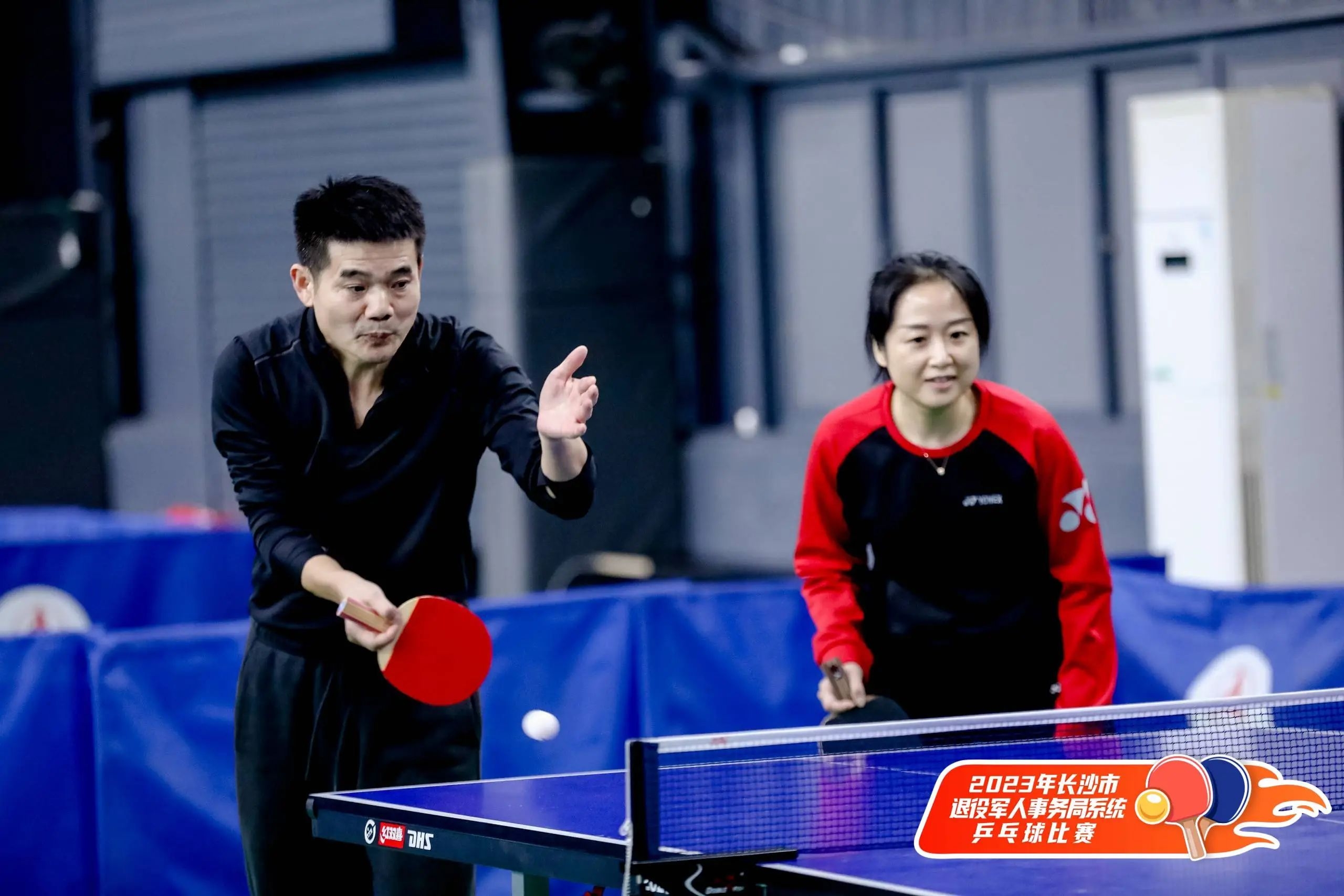 湖南JN江南体育管理有限公司