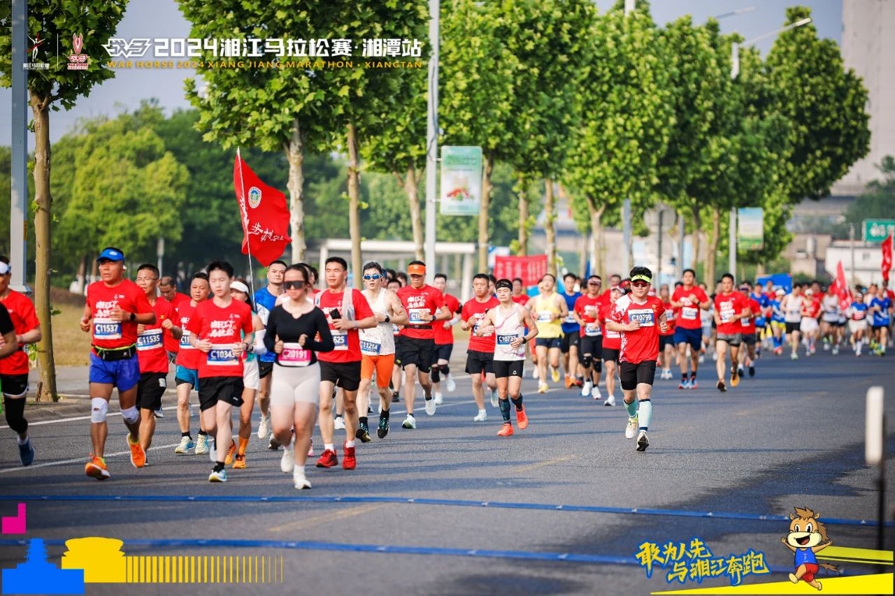 湖南JN江南体育管理有限公司