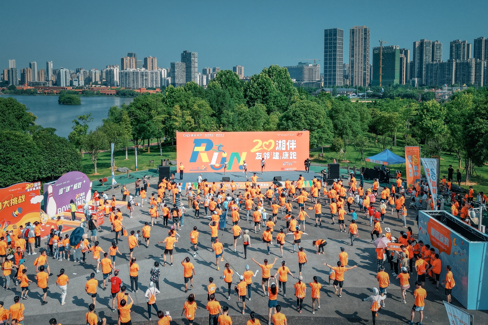 湖南JN江南体育管理有限公司