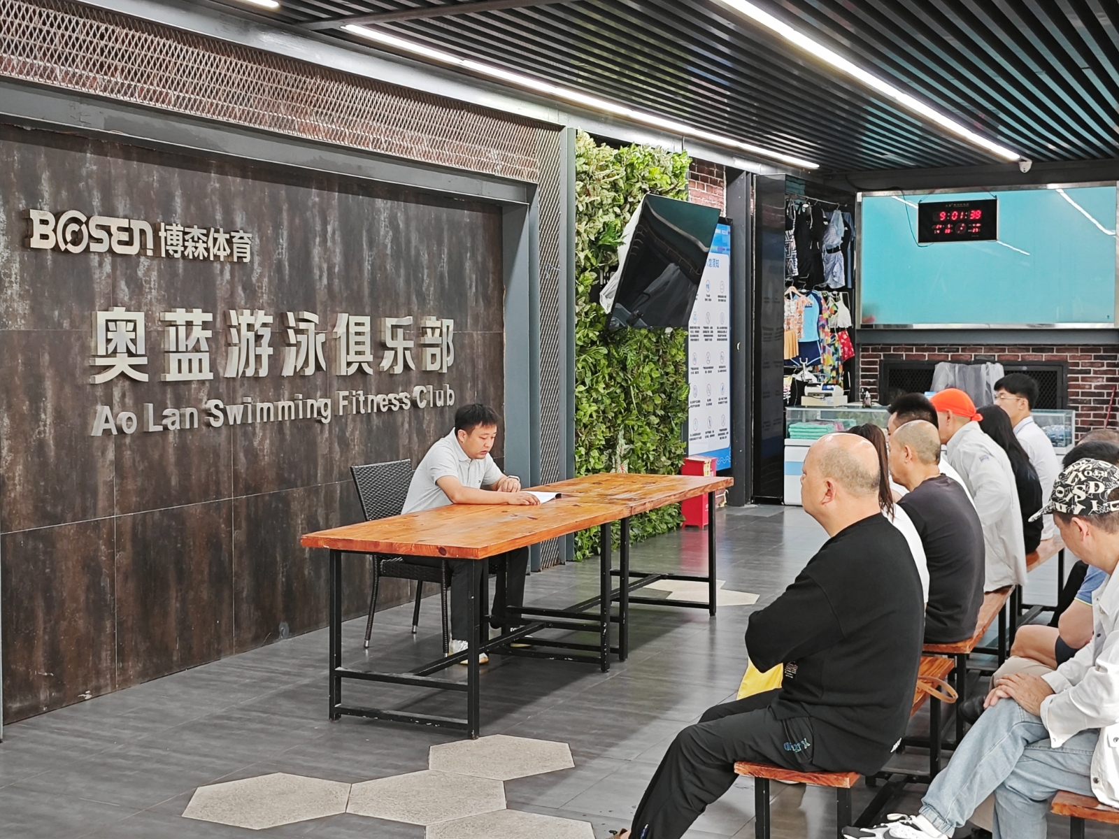 湖南JN江南体育管理有限公司